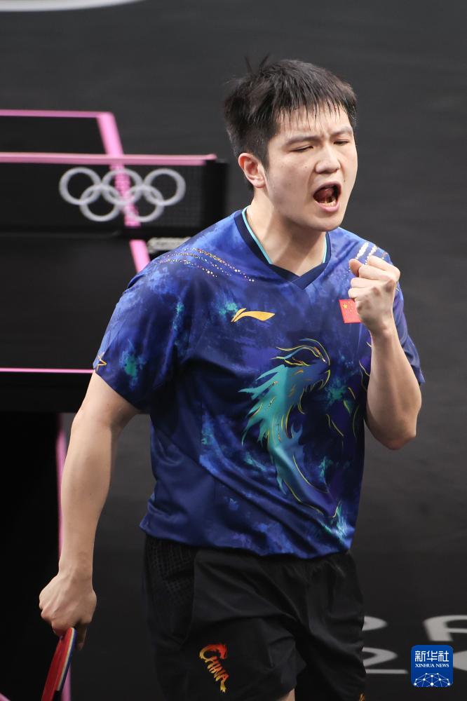 巴黎奥运会｜乒乓球——男单：樊振东晋级四强