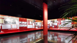 中国共产党纪律建设历史陈列展在沈阳“九·一八”历史博物馆开展