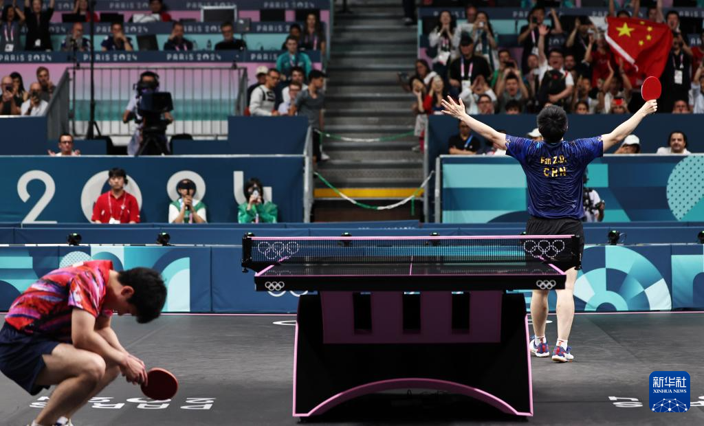 巴黎奥运会｜乒乓球——男单：樊振东晋级四强