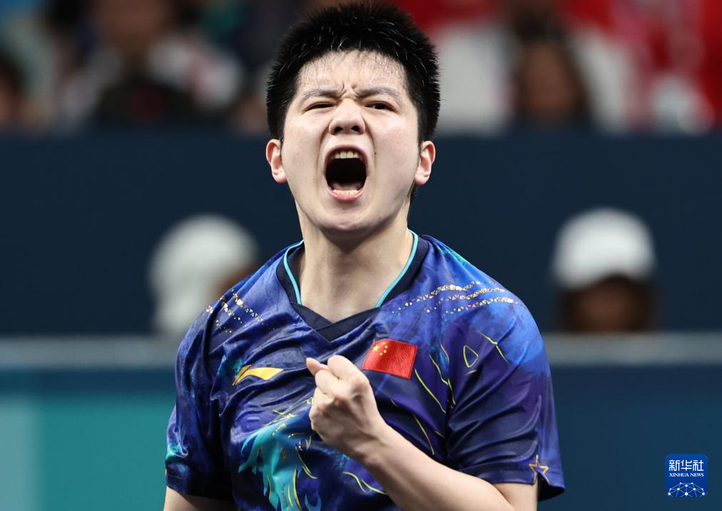 巴黎奥运会｜乒乓球——男单：樊振东晋级四强