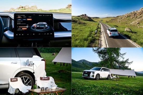 传祺ES9“第二季”阿勒泰心动上市