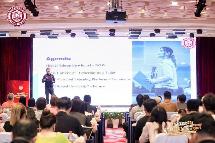 戴维斯大学全球人才培养计划：引领国际教育新潮流，树立人才培养风向标