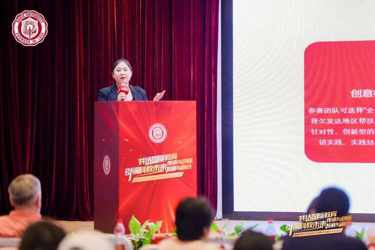 戴维斯大学全球人才培养计划：引领国际教育新潮流，树立人才培养风向标