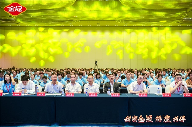 从福鹿同行到共赢未来—金冠食品新品发布会圆满落幕，开启品牌新篇章