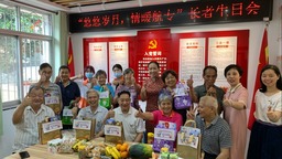 从“1”到“100”，广州黄埔有个百“芬”社区