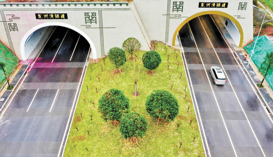 圖片默認標題_fororder_001c422884731f2c4ad71c