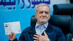 佩泽什基安赢得伊朗总统选举_fororder_afedfff78be14724bbf030f1f90d5919