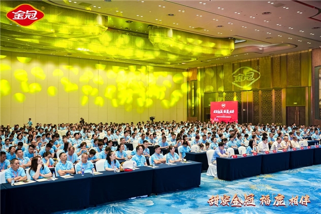 从福鹿同行到共赢未来—金冠食品新品发布会圆满落幕，开启品牌新篇章