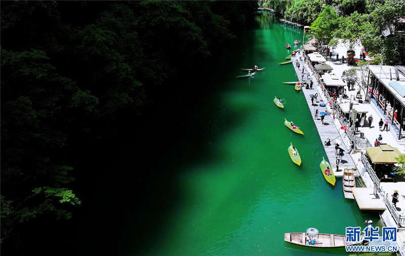 湖北鶴峰：夏日避暑水上漂