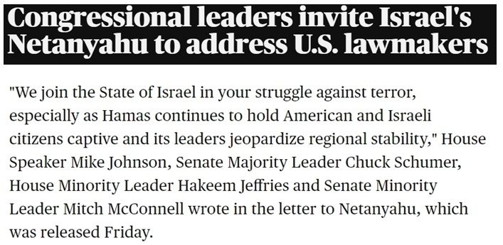 內塔尼亞胡將在美國國會演講 美媒：美國在加沙戰爭中已走投無路