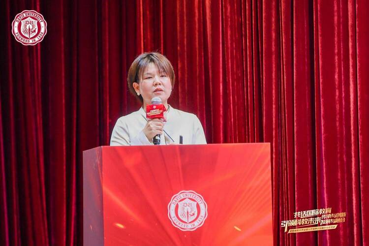 戴维斯大学全球人才培养计划：引领国际教育新潮流，树立人才培养风向标