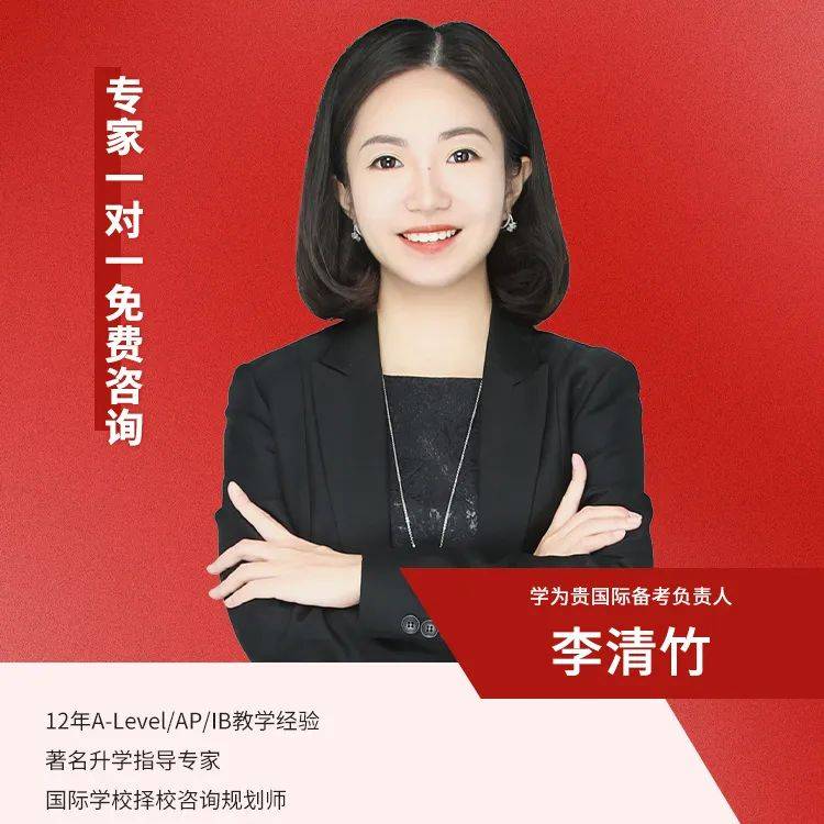 北京中考结束，600分以下的孩子能上什么学校？专家支招，一站式答疑！