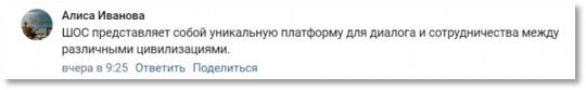 全球共鳴！總臺持續聚焦習主席訪塔，中亞之行報道反響熱烈