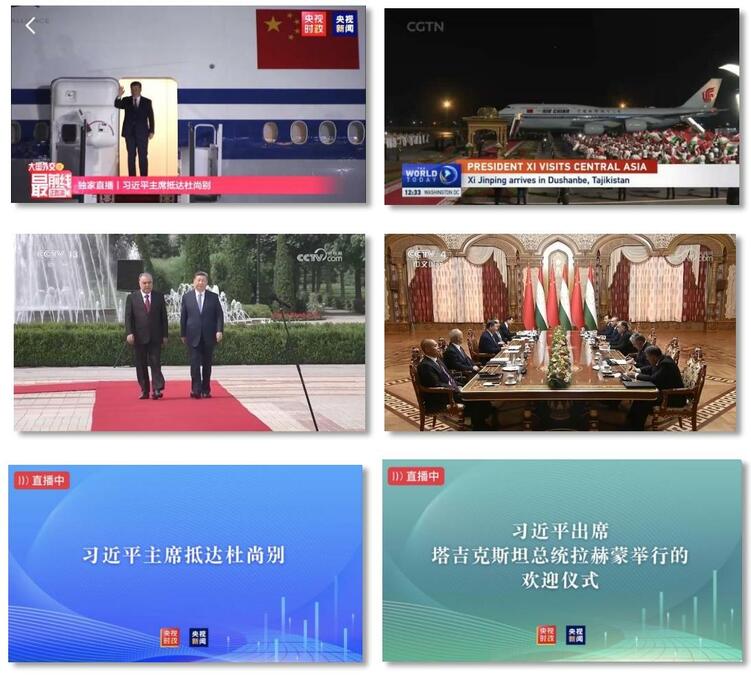 全球共鳴！總臺持續聚焦習主席訪塔，中亞之行報道反響熱烈