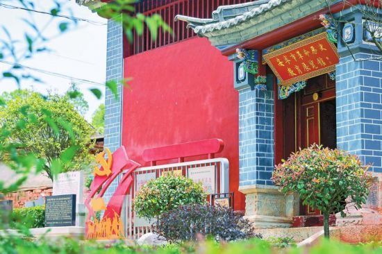 雲南：紅色旅遊激發古村活力