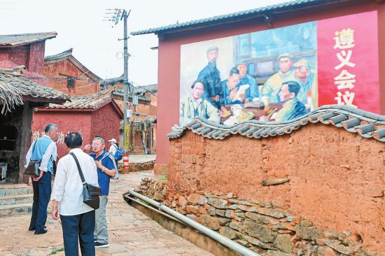 雲南：紅色旅遊激發古村活力