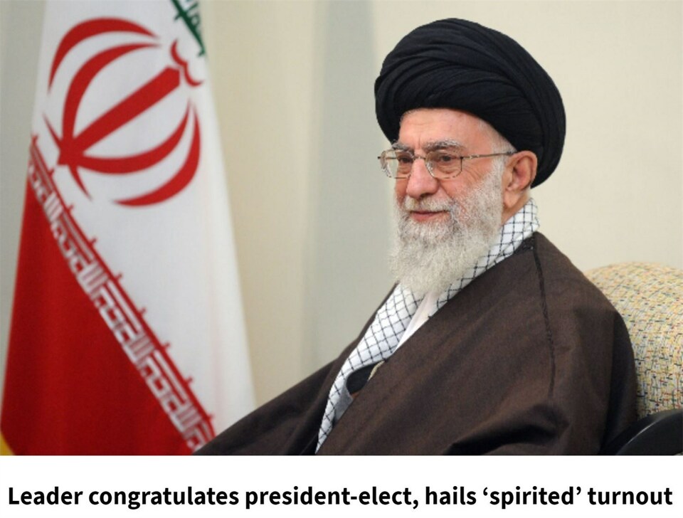 哈梅內伊發賀信 伊朗新政府面臨的“變”與“不變”