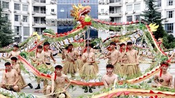 第九届贵州·平塘民间水龙文化节开幕 点燃盛夏激情