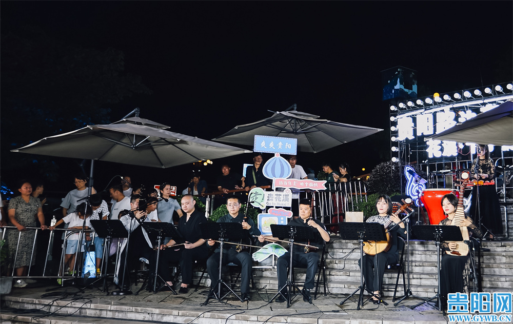 四川音乐学院民族乐团走进贵阳路边音乐会·十字街