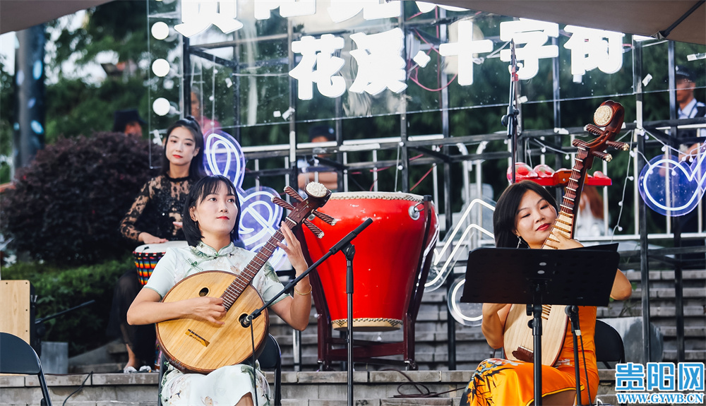 四川音乐学院民族乐团走进贵阳路边音乐会·十字街