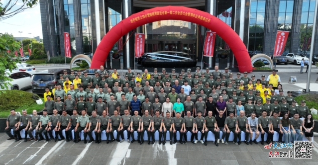 上饶市爱国拥军促进会召开第一届第二次会员大会暨周年庆（图）