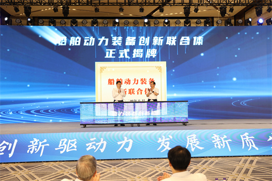 产业新动能赋能新质生产力 2024年高校院所走进镇江产学研合作大会举行_fororder_图片23