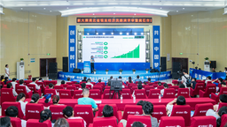 第六届“中国创翼”创业创新大赛湖北省银发经济类路演评审活动举办