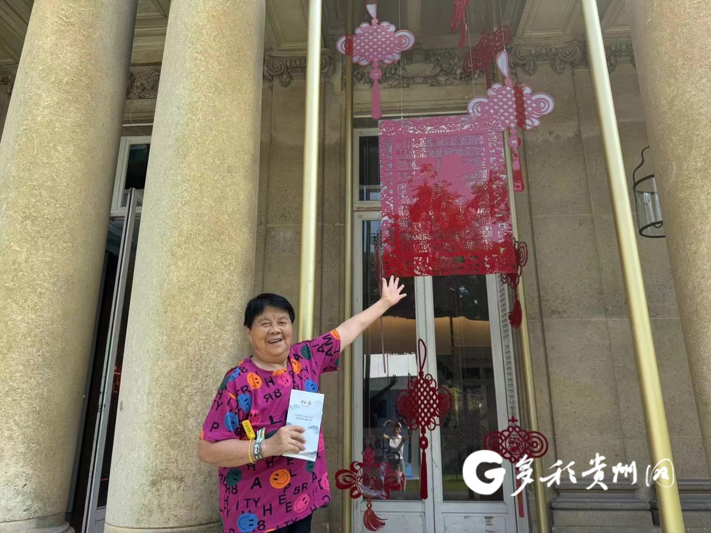 祝“福”奥运！贵州剪纸作品亮相巴黎“中国之家”