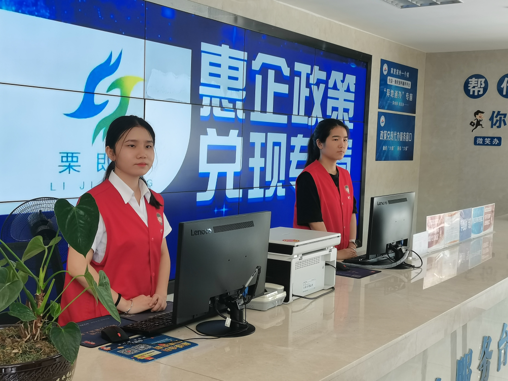 走进区域看发展 湘赣奋楫谱新篇  |江西上栗推动湘赣互惠共融新实践_fororder_图片1