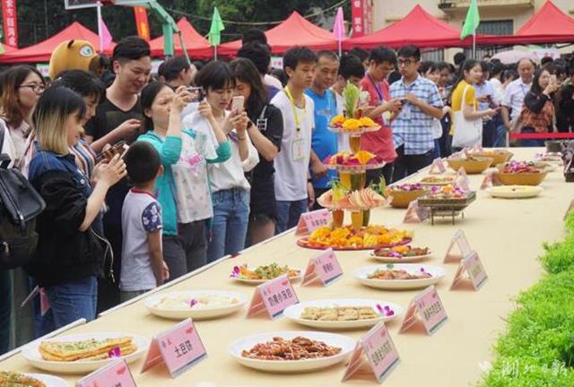 华师举行美食文化节