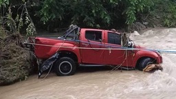 菲律宾宿务省发生洪水 致1人死亡