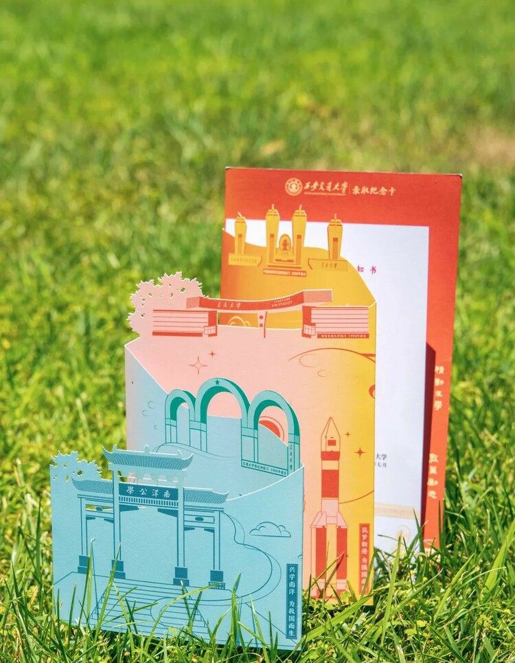 图片默认标题_fororder_3