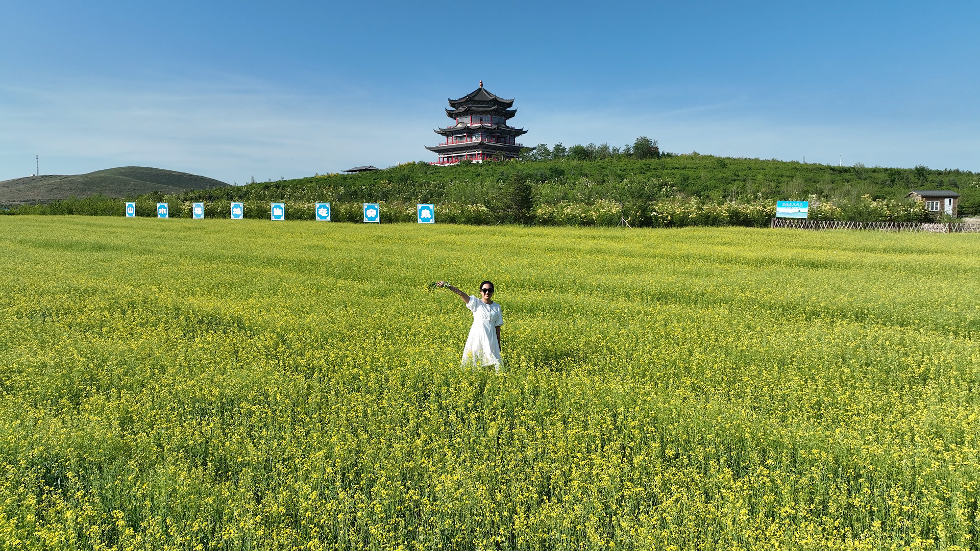 暢遊花園突泉 邂逅浪漫之美