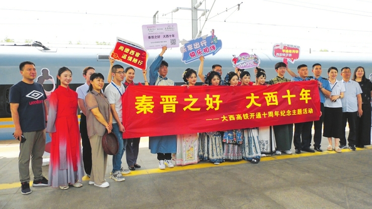 圖片默認標題_fororder_066a768ded2aa7212299c3e5c91f99a1