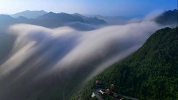 贵州盘州现绝美云海云瀑奇观