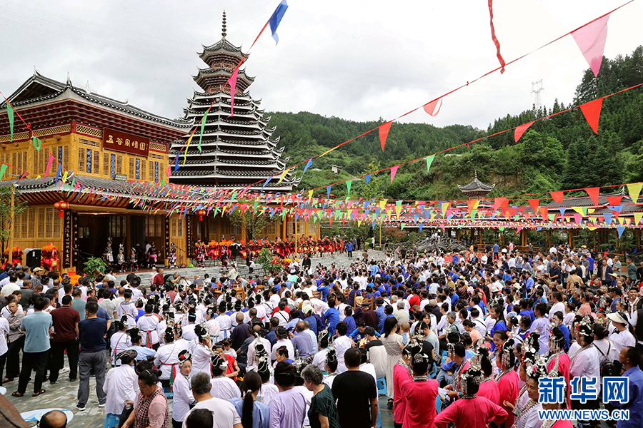 贵州榕江：民族文化助推乡村旅游业发展