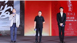 电影的夏天！2024暑期档电影片单发布