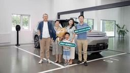 理想L9交付量突破20万辆 受邀入驻北京汽车博物馆