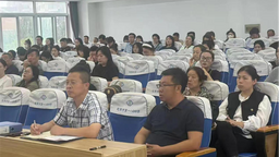 沈阳市铁西区教育局召开校外培训机构暑假前专项工作会议