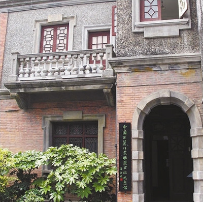 上海文学博物馆将落户虹口