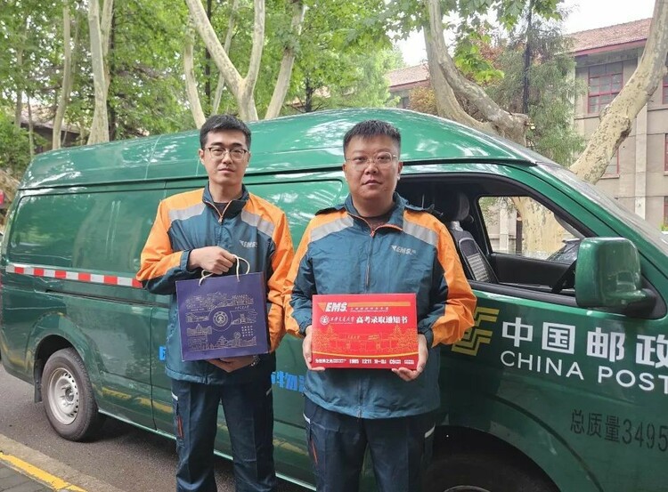 图片默认标题_fororder_2