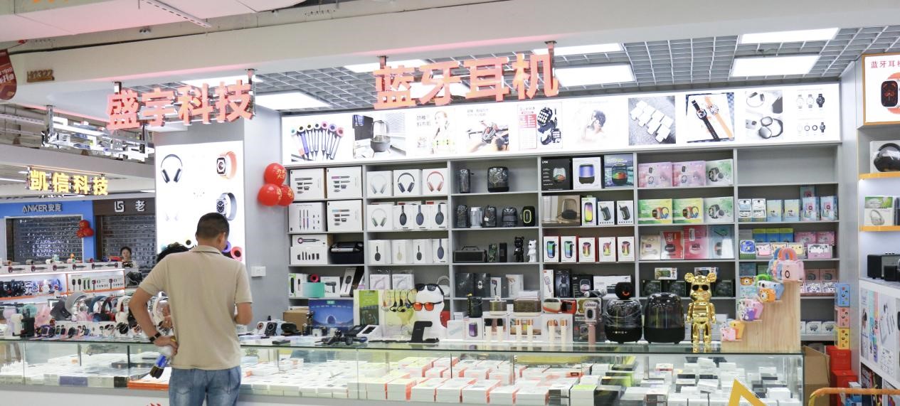 曼哈智能数码交易中心开业！深圳华强北消费电子总部集聚区再添新动能