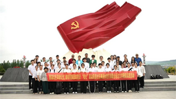 延吉市开展“村社校联建”铸牢中华民族共同体意识爱国主义教育主题活动