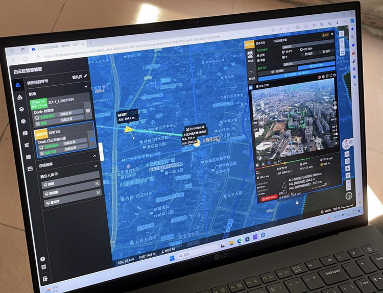 广州白云：创新“无人机+AI”低空巡检模式，赋能城市治理_fororder_1
