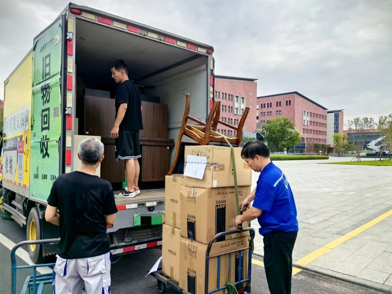 （转载）告别体院路2号 成都体育学院搬“家”