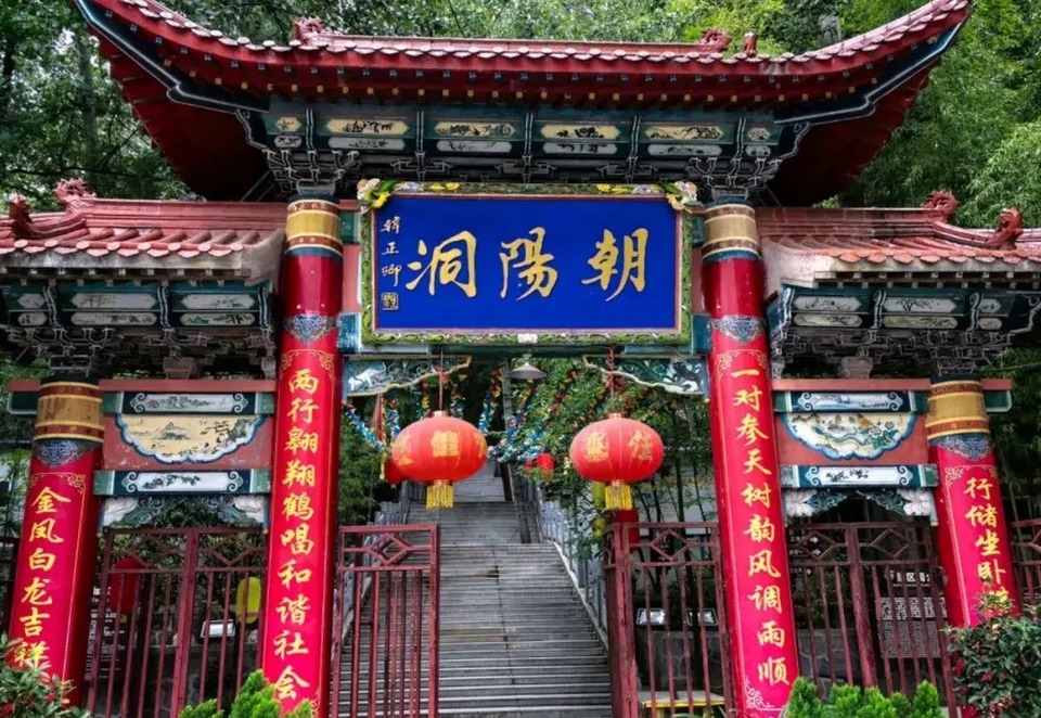 【原创】值得一来 | 在武都开启“美食+美景”双享之旅_fororder_6ecff5ee63a54afc9b30f18c75db0d89~noop