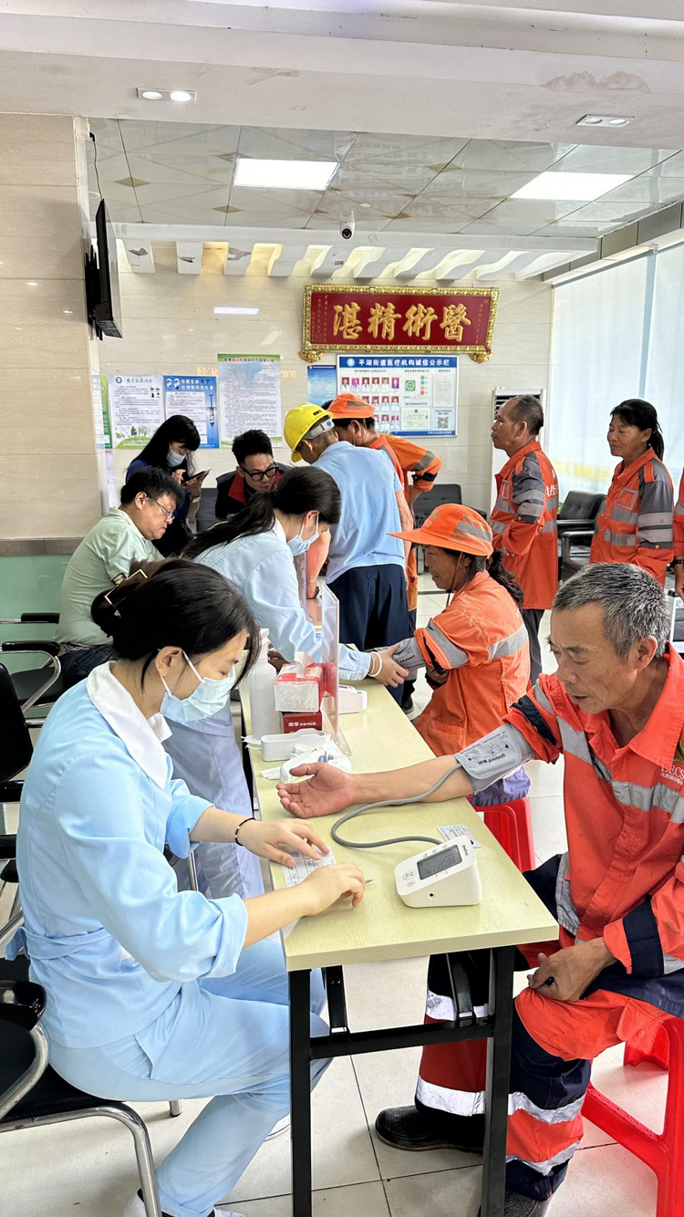 拥抱公益，健康同行——深圳台商协会平湖联谊会开展义诊活动_fororder_微信图片_20240712095137