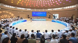 首届水上安全教育发展论坛在天津滨海新区举办