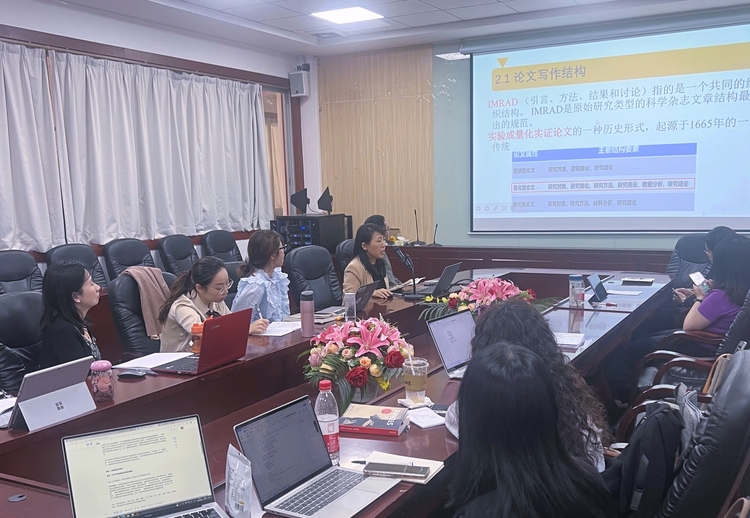 图片默认标题_fororder_张哲老师分享科研经验