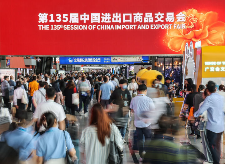 奋楫扬帆勇向前——世界眼中的新时代中国改革开放